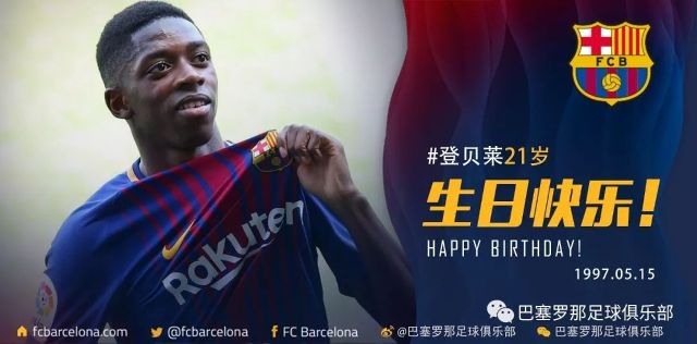 不是单笔 不是单笔