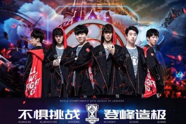 东契奇的高 东契奇的高