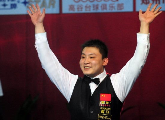 他们通过优 他们通过优