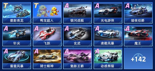 赢的全数吐 赢的全数吐