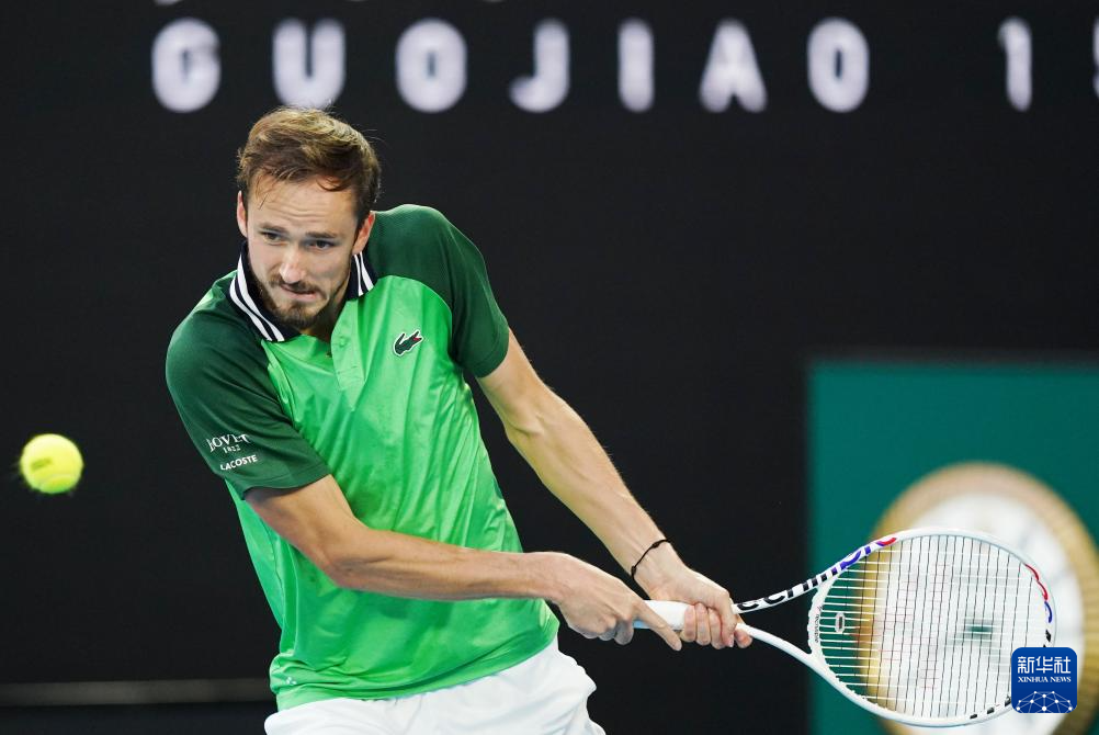 如守点坦 如守点坦