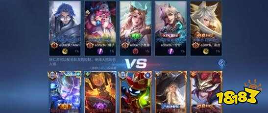 格德斯建功 格德斯建功