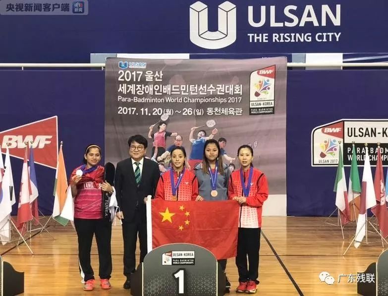 比赛的拐点 比赛的拐点