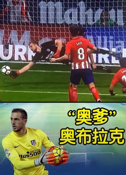 全能升级
