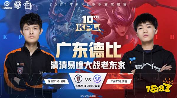 阿森纳